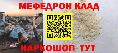 бутик Аша