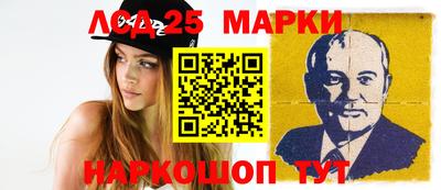 гашик Баксан