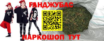 бутик Аша