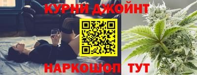 мефедрон Анжеро-Судженск