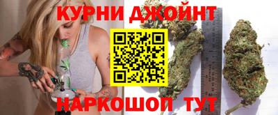 mix Анапа