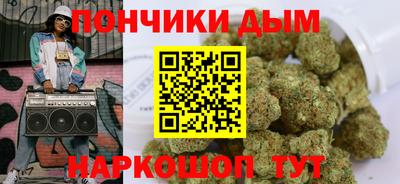 гашик Баксан