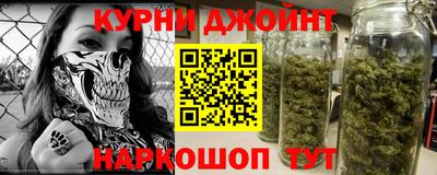 гашик Баксан
