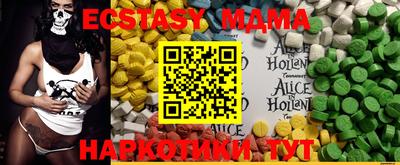 гашик Баксан