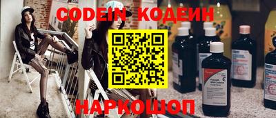 бутик Аша