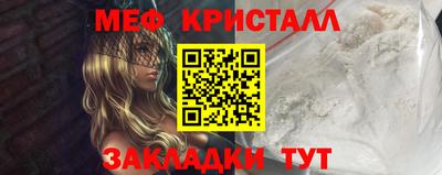 бутик Аша