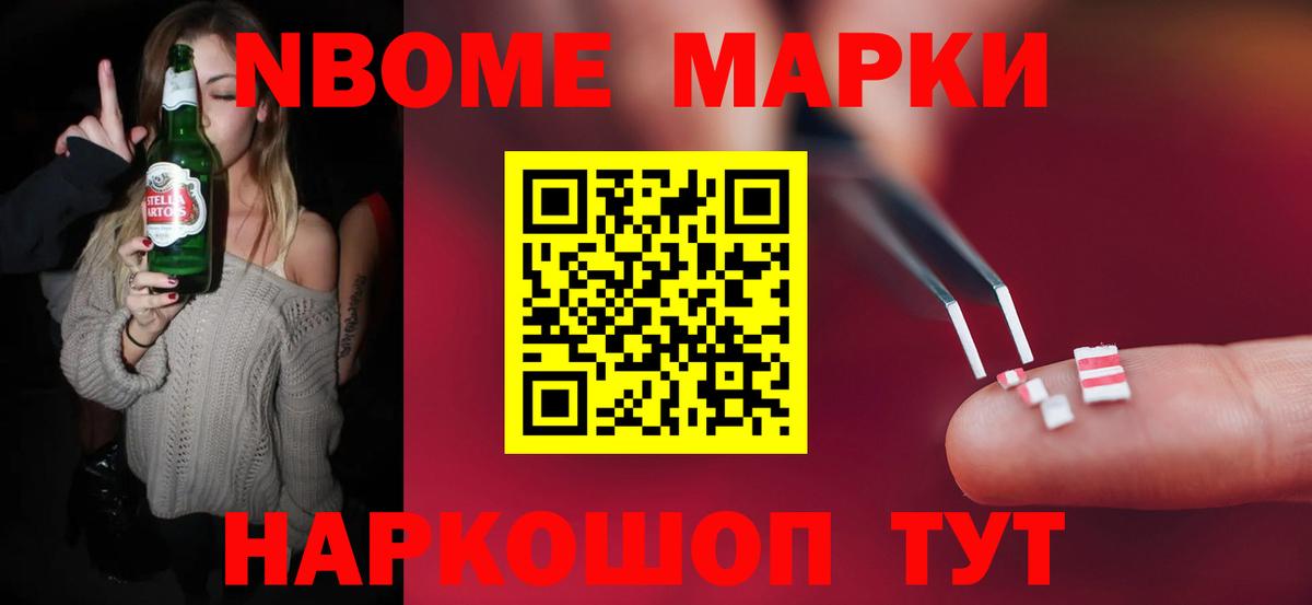 ЛСД экстази кислота  ЛСД экстази  Кохма  Вход с VPN 